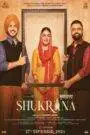Shukrana (2024) Punjabi HD