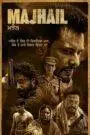 Majhail (2025) Punjabi HD Chaupal