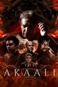 Akaali (2025) Telugu HQ HD