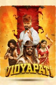 Vidyapati (2025) Telugu HD