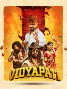 Vidyapati (2025) Telugu HD